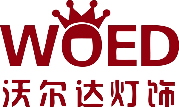 沃爾達logo圖片