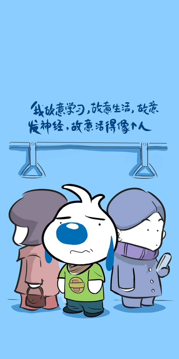 手機殼卡通
