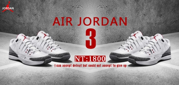 jordan3代篮球鞋