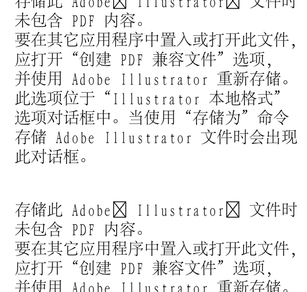 動物精靈