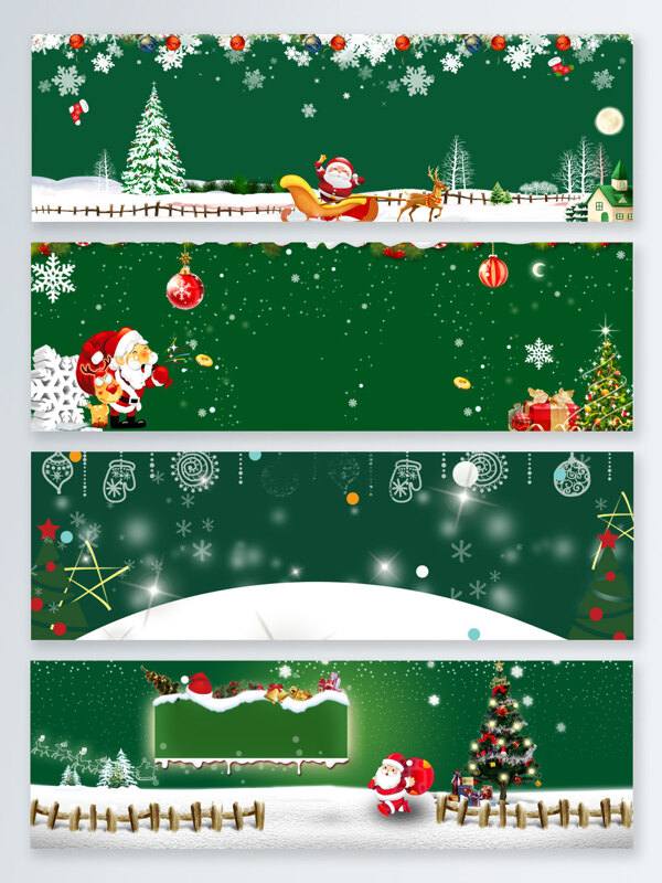 简约梦幻圣诞节绿色清新banner背景