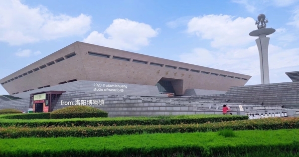 中国洛阳洛阳博物馆