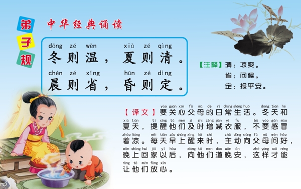 規(guī)圖片