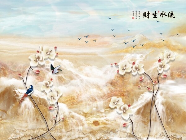 新中式背景墻