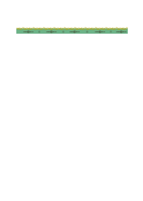 蛋糕花邊