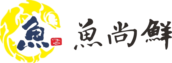 魚尚鮮LOGO