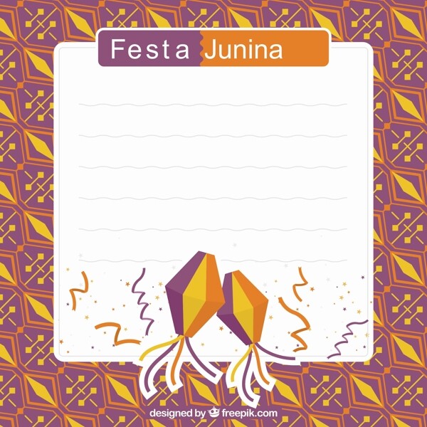 復(fù)古風(fēng)格裝飾邊框節(jié)日背景