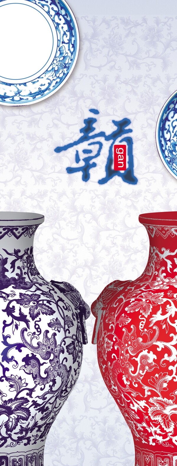 江西印象海報(bào)掛軸