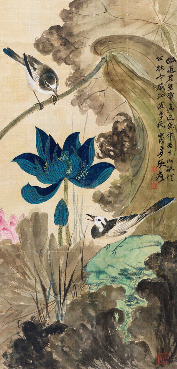 張大千國(guó)畫(huà)花鳥(niǎo)荷花