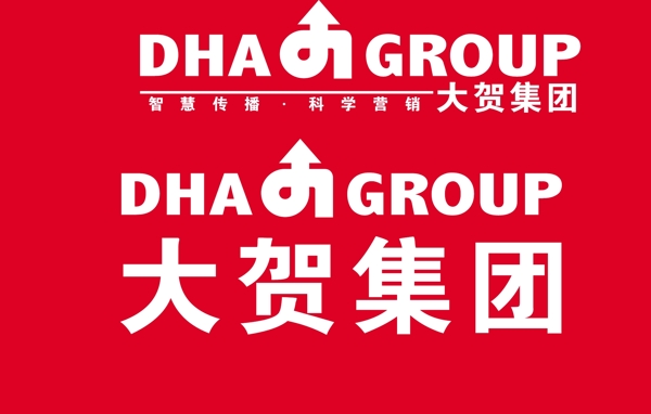 大賀集團logo圖片