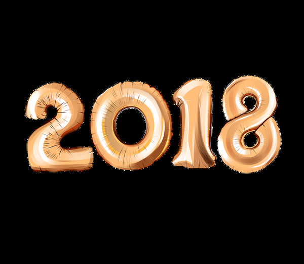 2018藝術字png元素