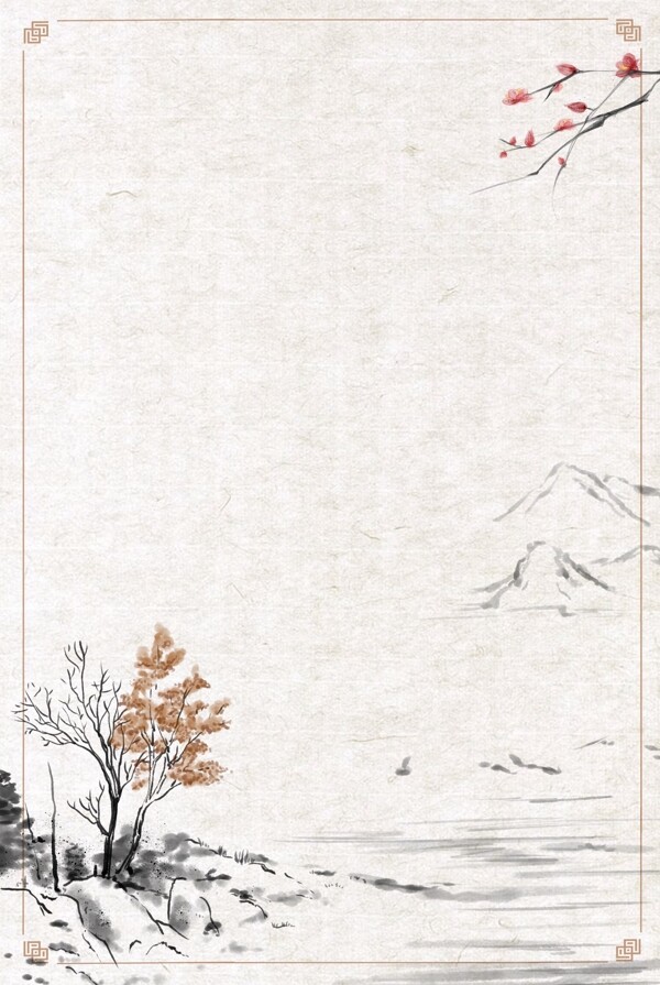 中國風(fēng)