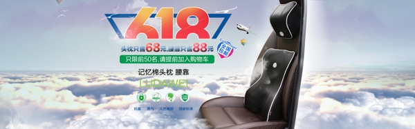 海報