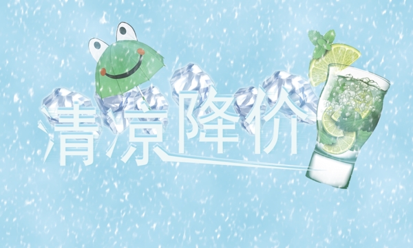 設(shè)計成品