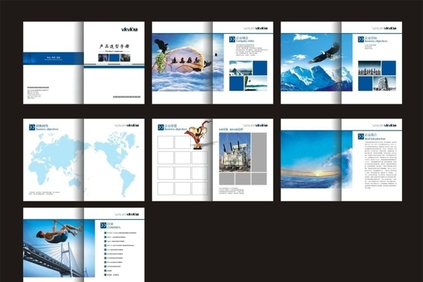 企业画册版式图片