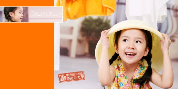 格格夏天圖片