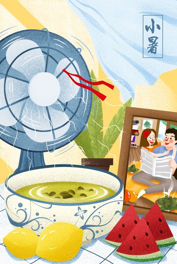 小暑传统绿豆汤插画卡通背景素材