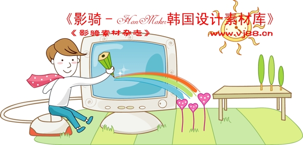 商務(wù)插畫創(chuàng)意商務(wù)矢量素材商務(wù)男性HanMaker韓國(guó)設(shè)計(jì)素材庫(kù)