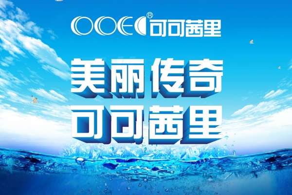 企業(yè)牌
