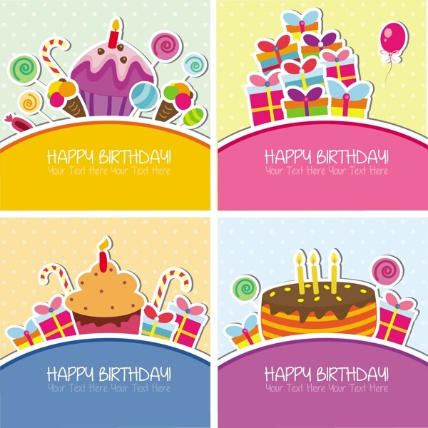 生日慶祝生日快樂圖片