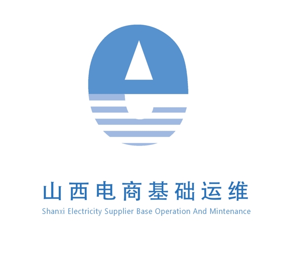 山西电商基础运维