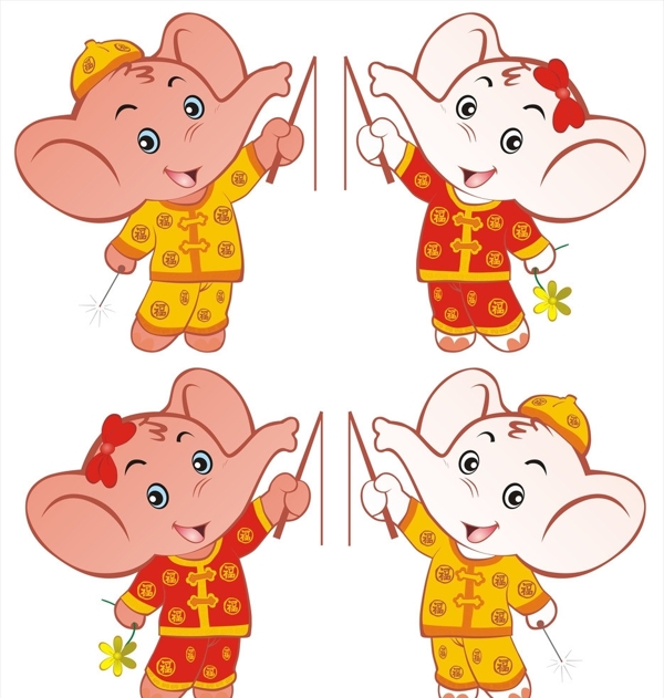 格蘭仕大象圖片