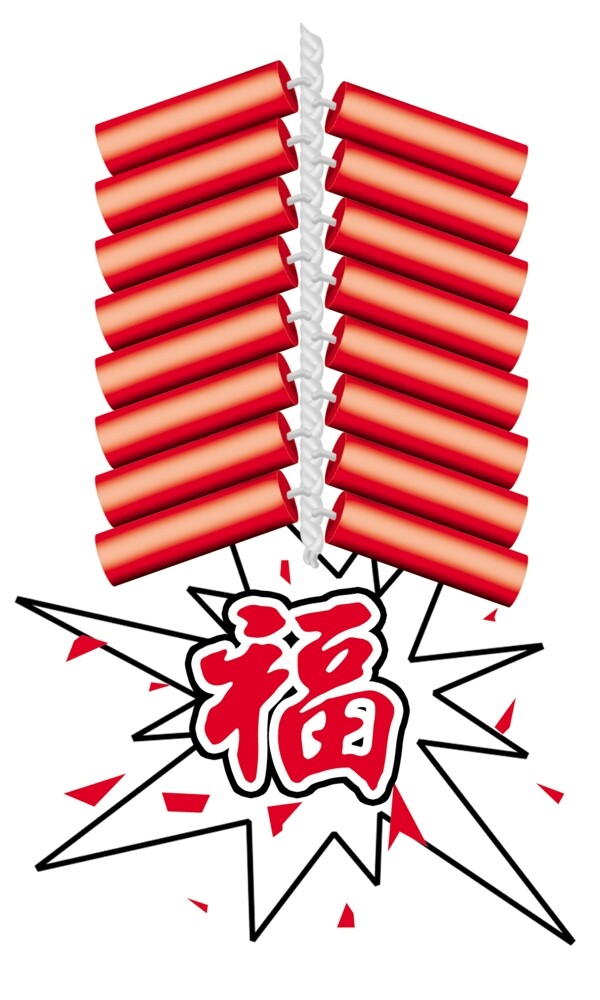 中國(guó)古典元素光線標(biāo)題底紋圖案圖紋樣式夢(mèng)幻漂亮背景閃耀花紋炫目拿來(lái)之古建瑰寶火云攜神小品王全集PSD源文件素材