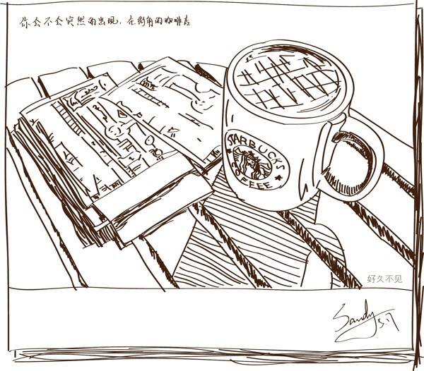 線稿系列八矢量圖
