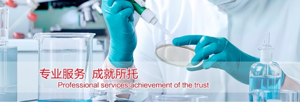 企業(yè)banner