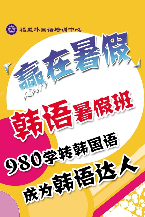 吊旗圖片