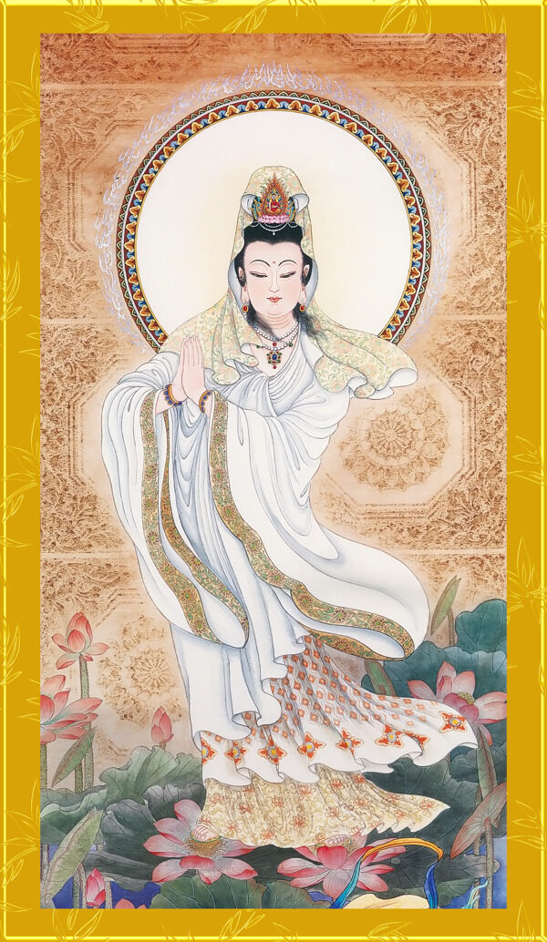 觀世音菩薩圖片