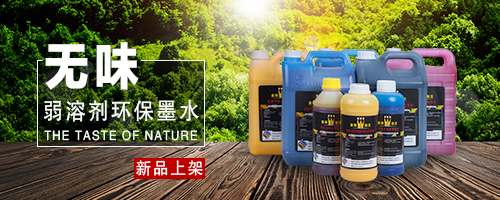 淘寶banner設(shè)計