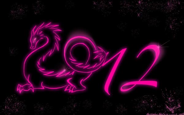 2010藝術(shù)字圖片