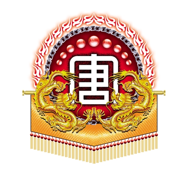 中國古典元素光線標題底紋圖案圖紋樣式夢幻漂亮背景閃耀花紋炫目拿來之古建瑰寶火云攜神小品王全集PSD源文件素材