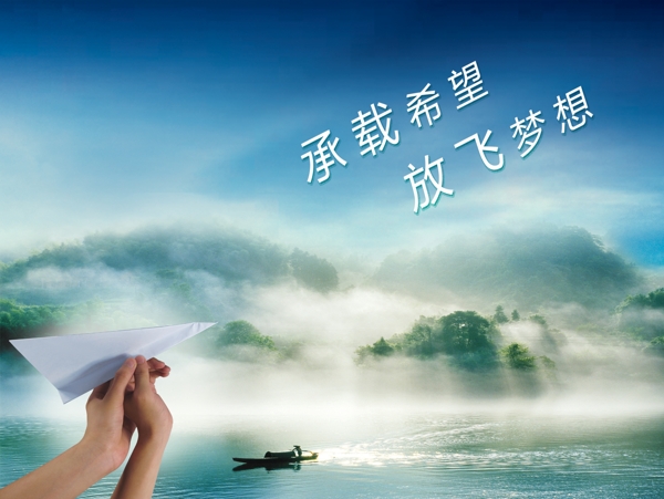 企業(yè)文化