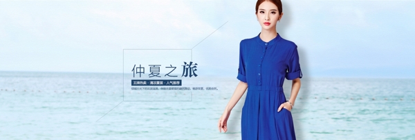 海報(bào)