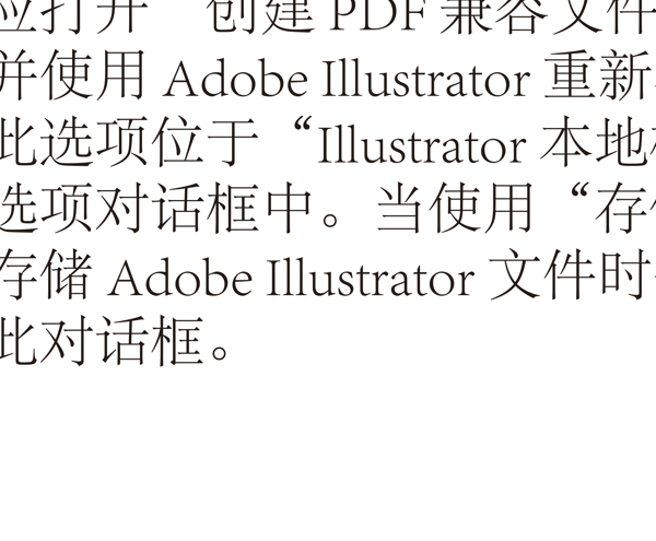 脆皮玉米
