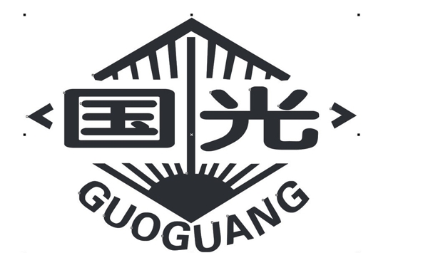 國光LOGO矢量圖標(biāo)圖片