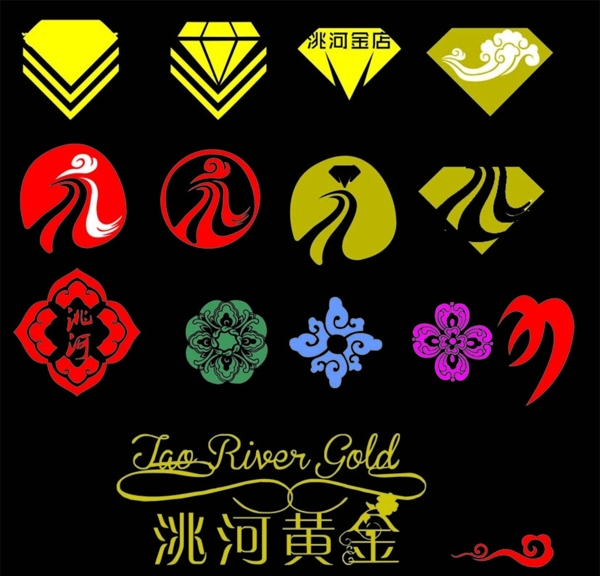 標(biāo)志設(shè)計(jì)