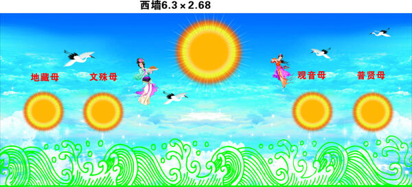 佛像