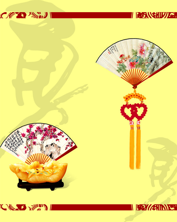 中國(guó)風(fēng)戲