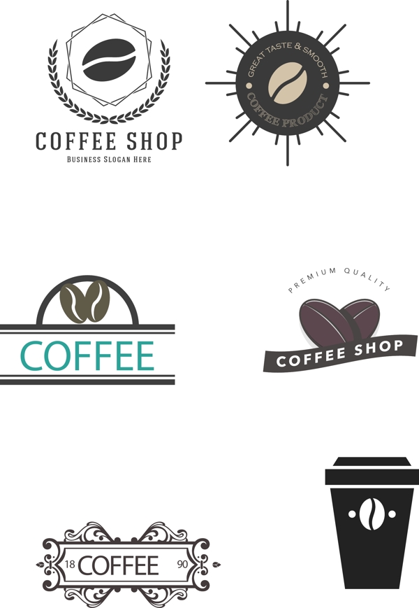精美商务的咖啡标志素材