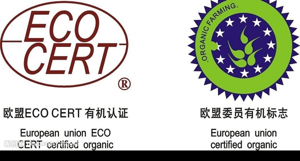 欧盟有机食品认证图片