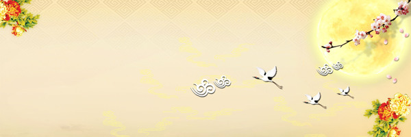 中秋節(jié)banner創(chuàng)意設(shè)計(jì)