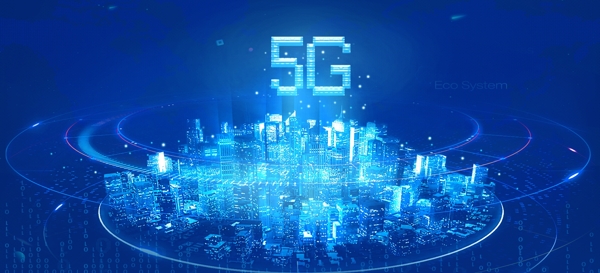 5G未来蓝色数据城市线条背景