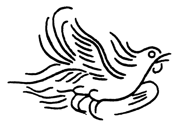 動(dòng)物圖案中國(guó)傳統(tǒng)圖案秦漢時(shí)期圖案023
