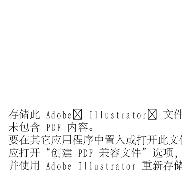 動(dòng)物精靈