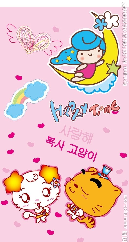 韩国卡通小猫小狗女孩月亮彩虹翅膀花纸图片