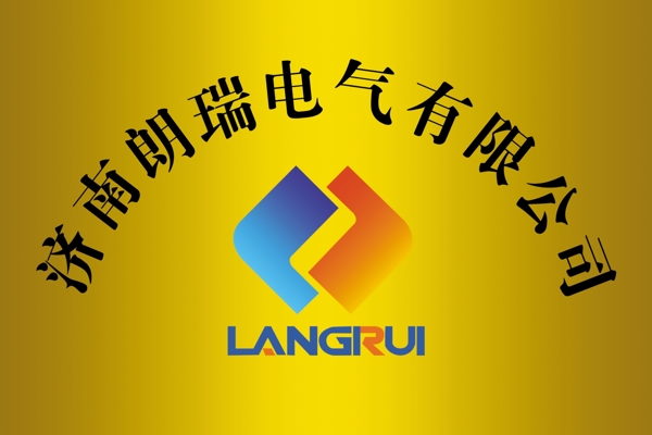 銅牌