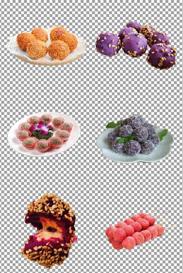 可爱紫薯球图片